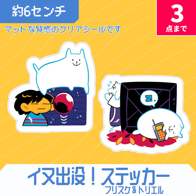 ¥200