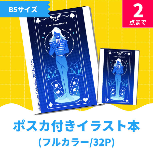 ¥1,000