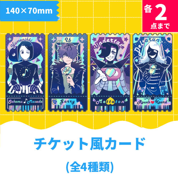 ¥200