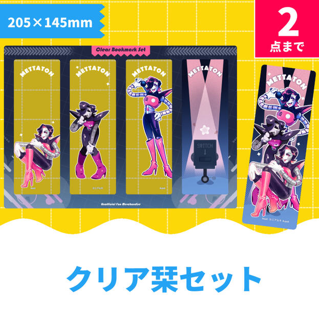 ¥500