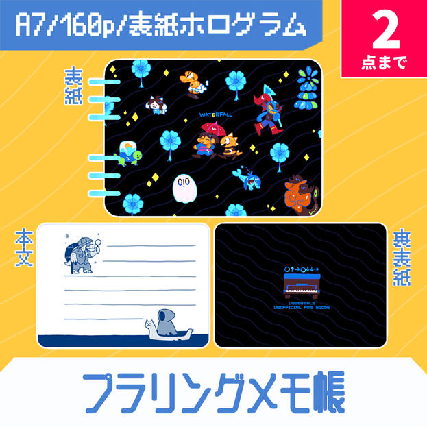 ¥400