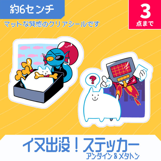 ¥200