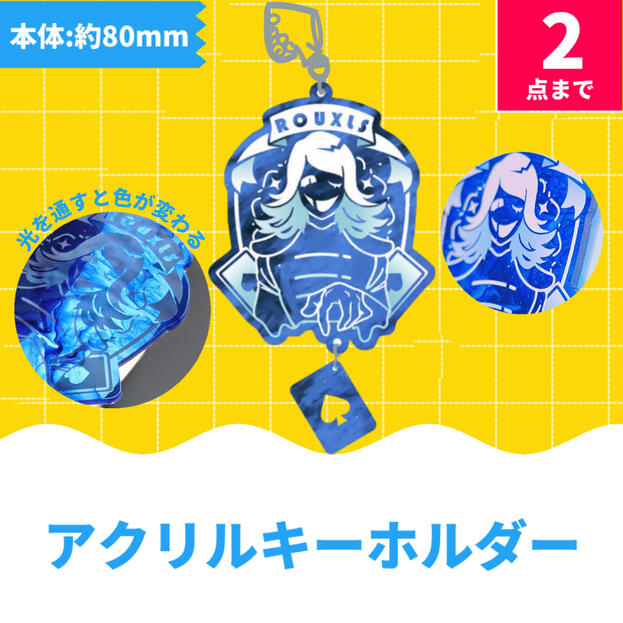 ¥900