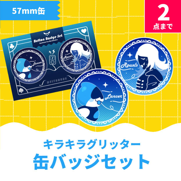¥500
