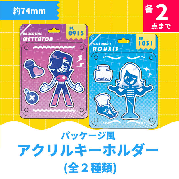 ¥800