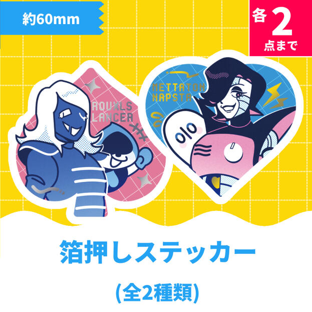 ¥200