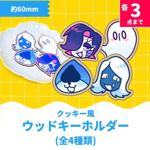 ¥400
