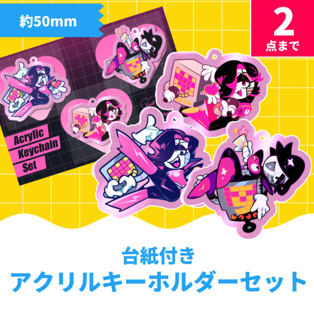 ¥1,500
