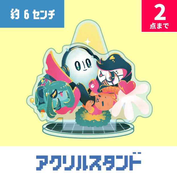 ¥800