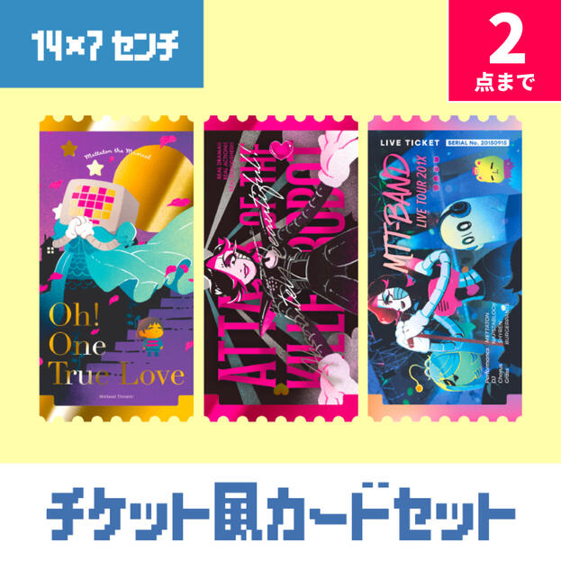 ¥600